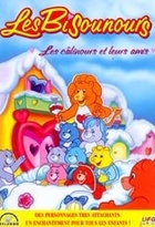 Affiche miniature du film Les bisounours