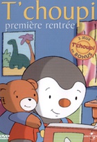 Affiche miniature du film T'Choupi, première rentrée