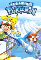 Affiche miniature du film Les héros Pokémon