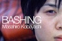 Affiche du film Bashing (Harcèlement)