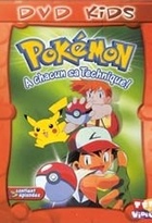 Affiche miniature du film Pokémon - à chacun sa technique