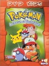 Affiche du film Pokémon - à chacun sa technique