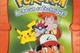 Affiche du film Pokémon - à chacun sa technique