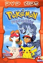 Affiche miniature du film Pokémon - premiers défis