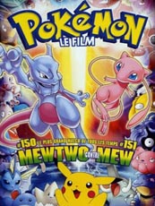 Affiche du film Pokémon - le film