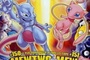 Affiche du film Pokémon - le film