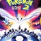 Affiche du film Pokémon 2 - le pouvoir est en toi - Pokémon 2 - le pouvoir est en toi 