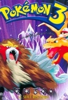 Affiche miniature du film Pokémon 3 : le sort des Zarbi