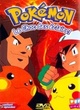 Affiche du film Pokémon 5 : le choc des éclairs !