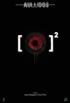 Affiche miniature du film [Rec] 2