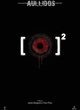 Affiche du film [Rec] 2