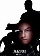 affiche teaser past futur xavier