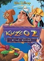 Kuzco 2 : King Kronk