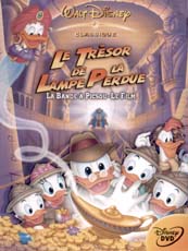 Affiche du film Le trésor de la lampe perdue