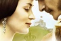 Affiche du film Victoria : les jeunes années d'une reine