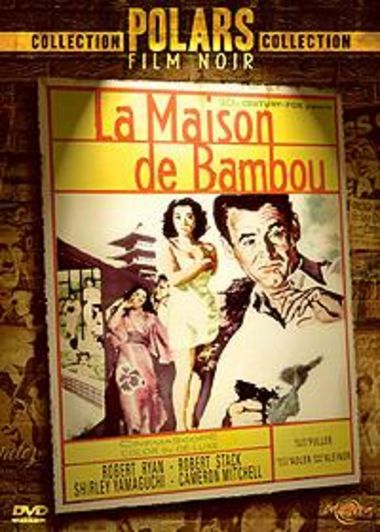 Affiche du film La Maison de bambou