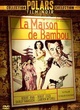 Affiche du film La Maison de bambou