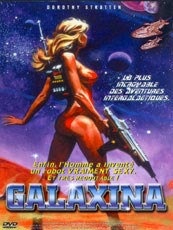 Affiche du film Galaxina