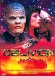 Affiche du film Oblivion