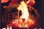 Affiche du film Exorcism