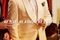 affiche-teaser-anil-kapoor-jpg