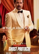 affiche-teaser-anil-kapoor-jpg