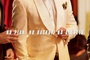 affiche-teaser-anil-kapoor-jpg