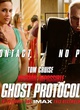 banniere-promotionnelle-americaine-pour-mission-impossible-4-jpg