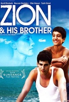 Affiche miniature du film Zion et son frère