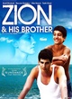 Affiche du film Zion et son frère
