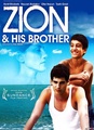 Zion et son frère
