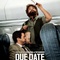 affiche teaser am ricaine 5 - Date limite 