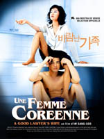 Affiche du film Une femme coréenne