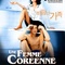 Affiche du film Une femme coréenne - Une femme coréenne 