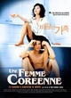 Affiche du film Une femme coréenne