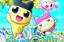 Affiche du film Tamagotchi