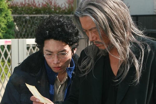 toshiaki karasawa