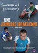 Affiche du film Une jeunesse israélienne