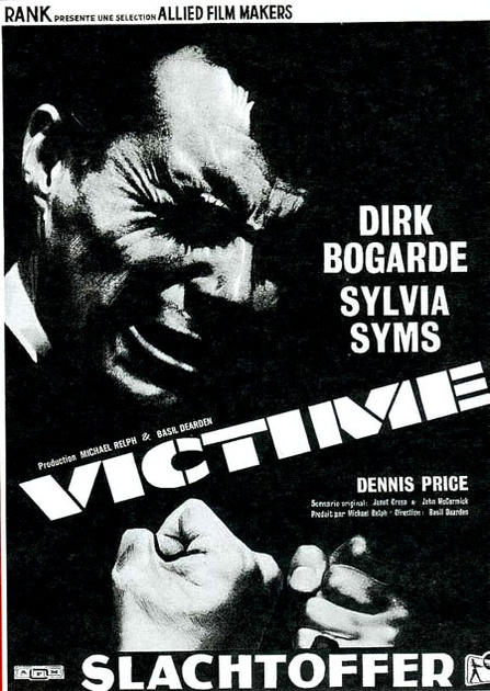 Affiche du film Victime