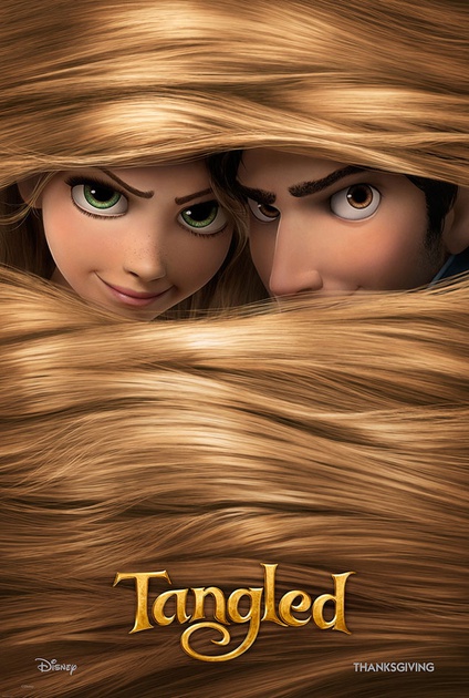 affiche teaser am ricaine