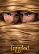 affiche teaser am ricaine