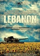 Affiche du film Lebanon