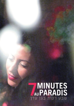 Affiche du film 7 minutes au paradis