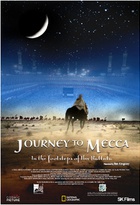Affiche miniature du film Le Grand voyage d'Ibn Battuta - de Tanger à la Mecque