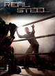 affiche-teaser-americaine-jpg
