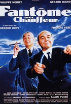 Affiche miniature du film Fantôme avec chauffeur 