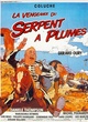 Affiche du film La vengeance du serpent à plumes