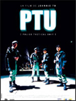 Affiche du film PTU (Police Tactical Unit)