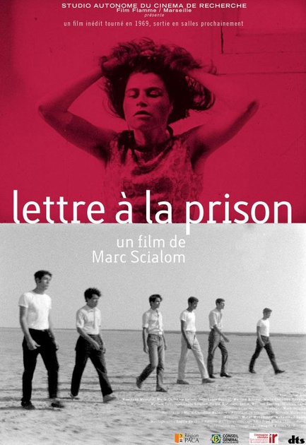 Affiche du film Lettre à la prison