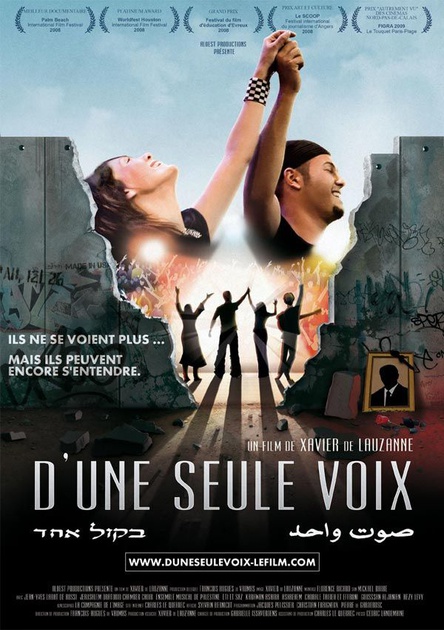 affiche du film